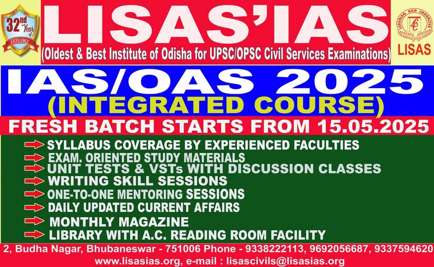 FRESH BATCH FOR ASO/SSC 2024
